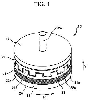 Drawing from US 8,773,785 B2