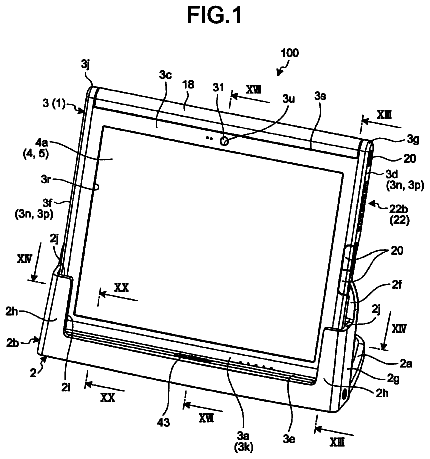 Drawing from US 8,773,850 B2