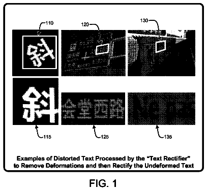 Drawing sheet 1 of US 8,774,558 B2
