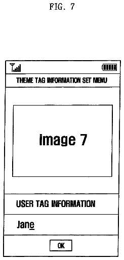 Drawing sheet 7 of US 8,775,976 B2