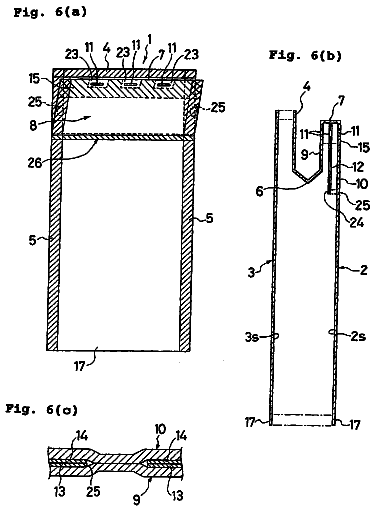 Drawing sheet 4 of US 8,777,486 B2