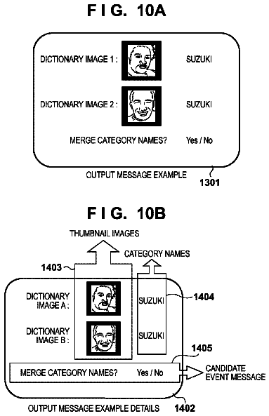 Drawing sheet 7 of US 8,781,235 B2