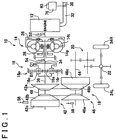 Drawing sheet 1 of US 8,781,674 B2