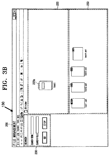 Drawing sheet 4 of US 8,782,044 B2