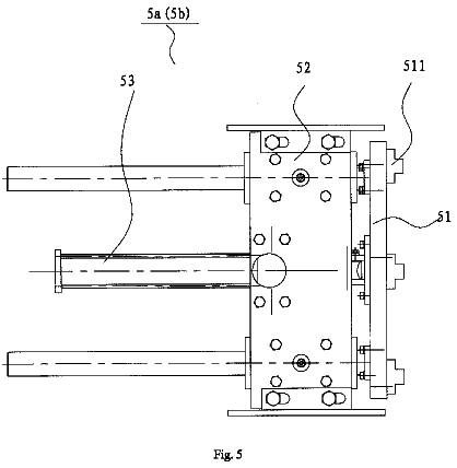 Drawing sheet 5 of US 8,783,145 B2