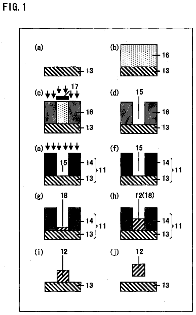 Drawing sheet 1 of US 8,785,035 B2