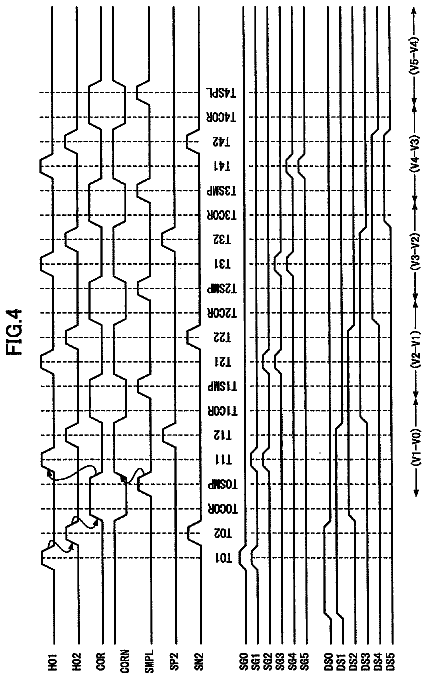 Drawing sheet 4 of US 8,786,248 B2