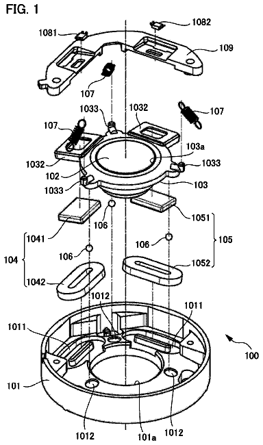 Drawing sheet 1 of US 8,787,746 B2