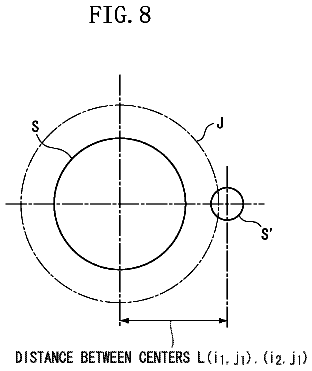 Drawing sheet 8 of US 8,788,095 B2