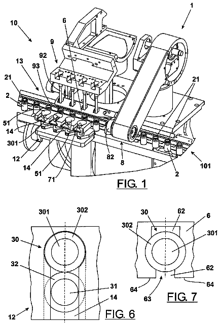Drawing sheet 1 of US 8,789,344 B2