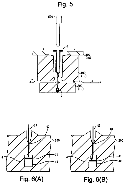 Drawing sheet 5 of US 8,790,312 B2