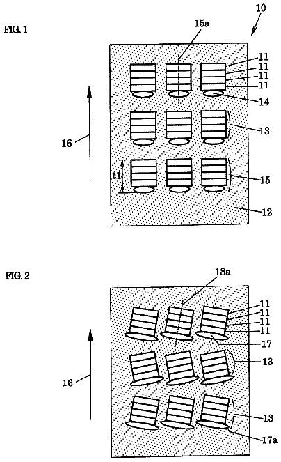 Drawing sheet 1 of US 8,790,544 B2