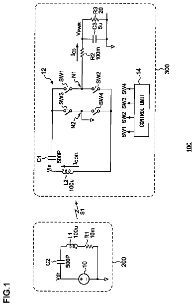 Drawing sheet 1 of US 8,791,601 B2