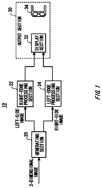 Drawing from US 8,791,989 B2