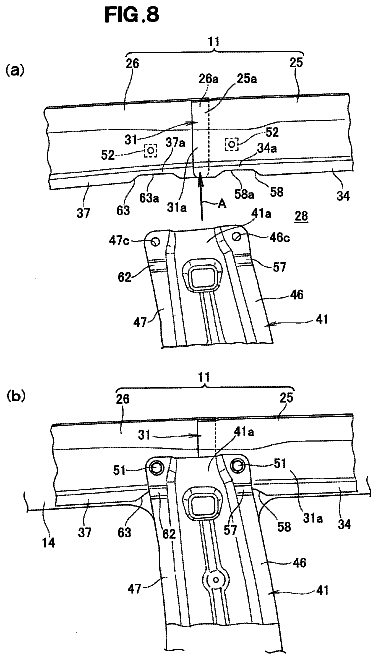 Drawing sheet 8 of US 8,794,693 B2
