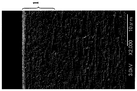 Drawing from US 8,794,798 B2