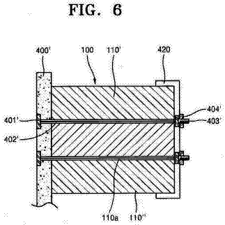 Drawing sheet 5 of US 8,795,867 B2