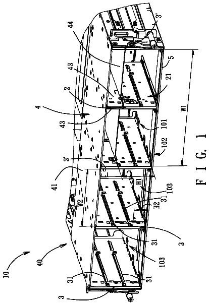 Drawing from US 8,797,736 B2