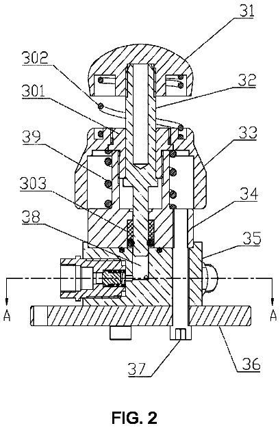 Drawing sheet 2 of US 9,724,811 B2
