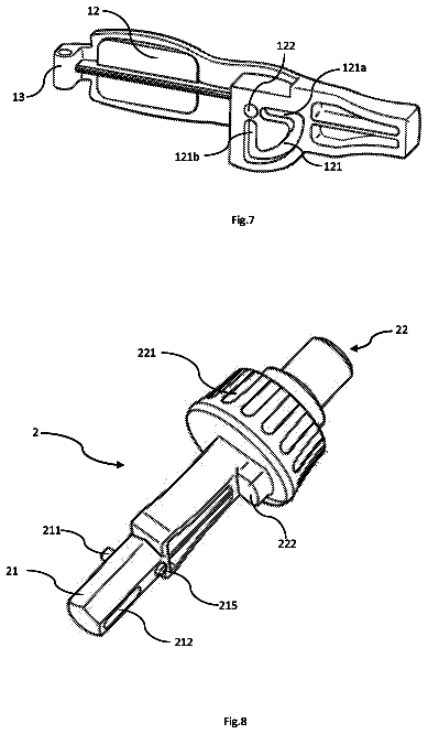 Drawing sheet 5 of US 9,724,817 B2
