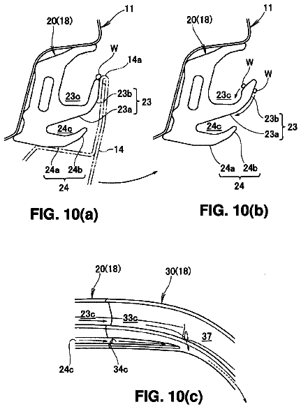 Drawing sheet 7 of US 9,724,987 B2