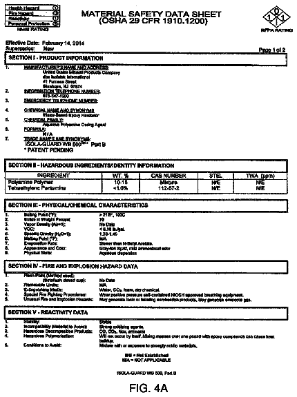 Drawing sheet 5 of US 9,725,615 B2