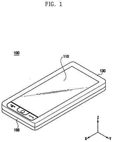 Drawing from US 9,726,927 B2