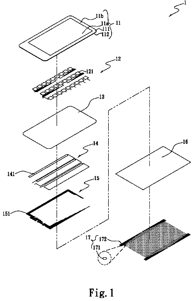 Drawing from US 9,727,771 B2