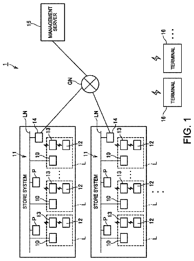 Drawing from US 9,727,852 B2