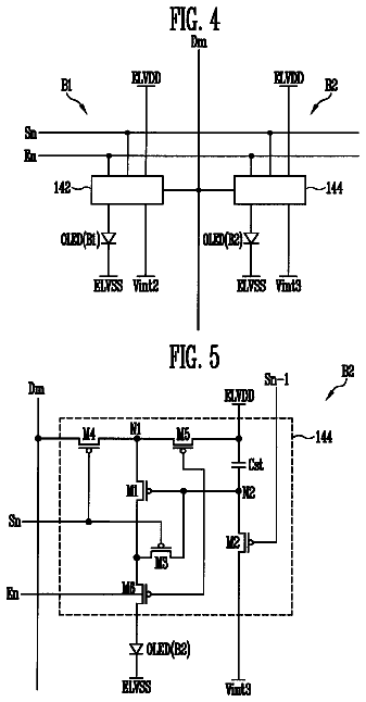 Drawing sheet 4 of US 9,728,123 B2