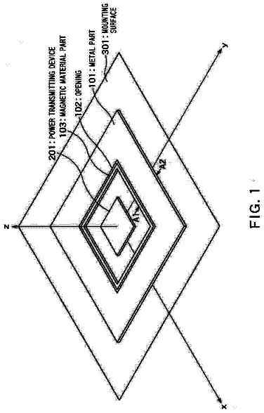 Drawing from US 9,730,368 B2
