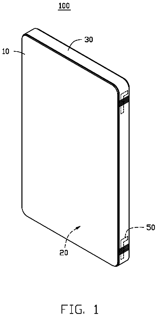Drawing from US 9,730,370 B2