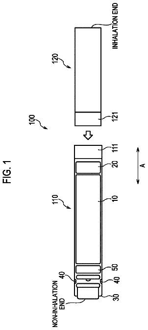 Drawing from US 9,730,473 B2