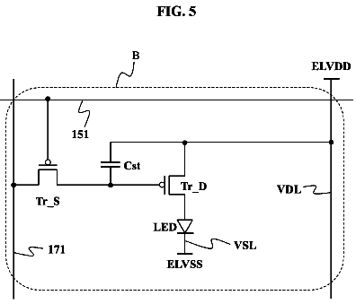 Drawing sheet 5 of US 9,731,144 B2