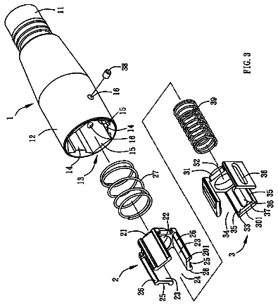 Drawing sheet 3 of US 9,731,406 B1