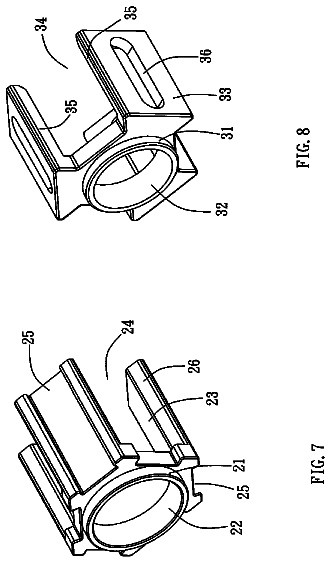 Drawing sheet 7 of US 9,731,406 B1