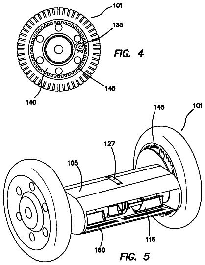 Drawing sheet 5 of US 9,731,608 B1