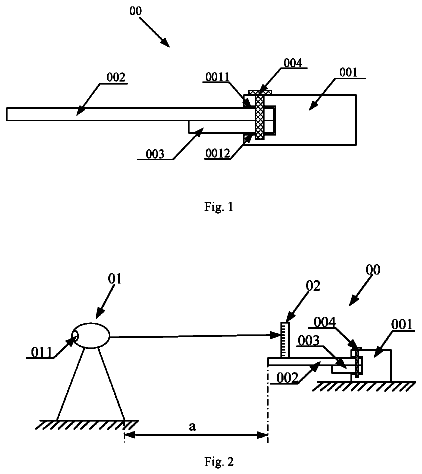Drawing from US 9,733,078 B2