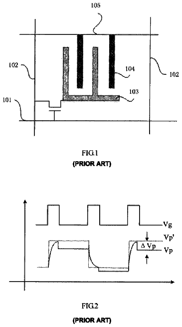 Drawing from US 9,733,535 B2
