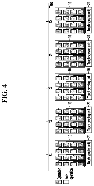 Drawing sheet 4 of US 9,733,777 B2