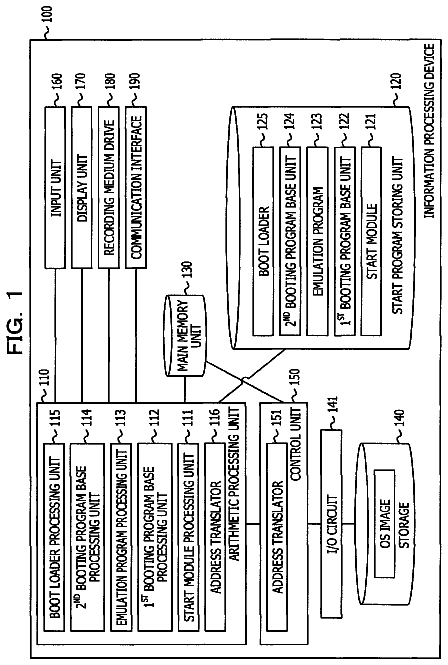 Drawing from US 9,733,948 B2