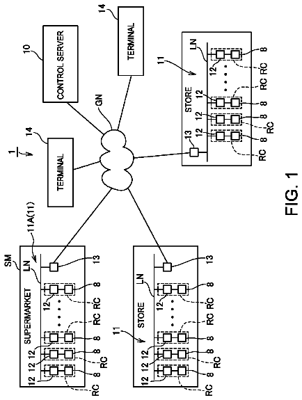 Drawing from US 9,734,494 B2