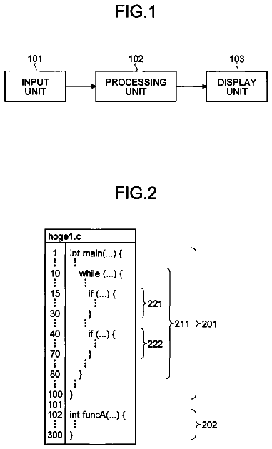 Drawing from US 9,734,606 B2