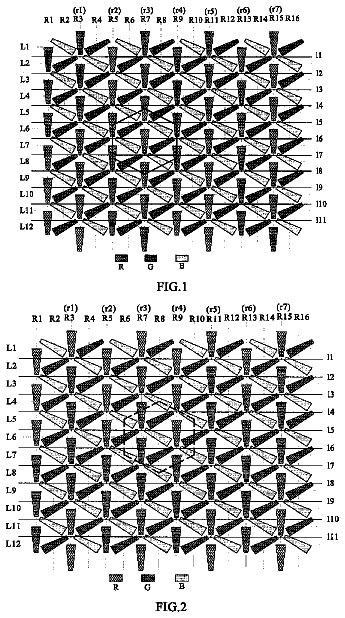 Drawing sheet 1 of US 9,734,795 B2