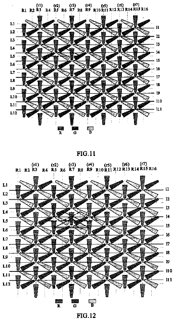 Drawing sheet 6 of US 9,734,795 B2