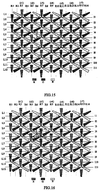 Drawing sheet 8 of US 9,734,795 B2
