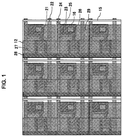 Drawing from US 9,735,381 B2
