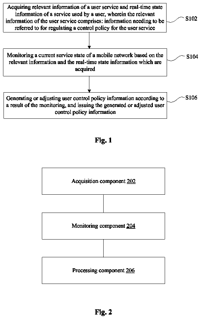 Drawing from US 9,736,759 B2