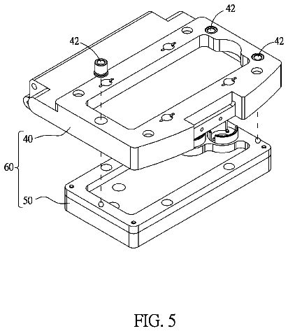 Drawing sheet 5 of US 9,737,893 B2