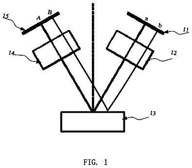 Drawing from US 9,741,533 B2